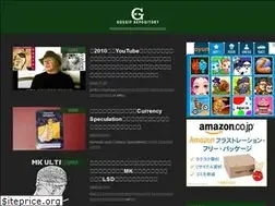 Sites similar to gossip-repository.jp