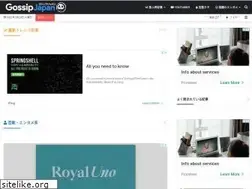Sites similar to gossip-works.com