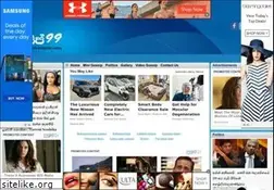 Sites similar to gossip99.com