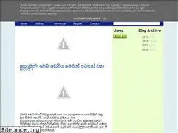 Sites similar to gossip9news.blogspot.com