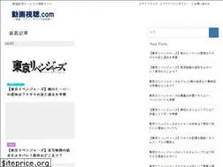Sites similar to gossipanything.com
