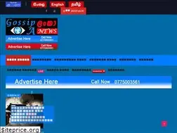 Sites similar to gossiplankaanews.com