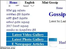 Sites similar to gossiplankahotnews.com