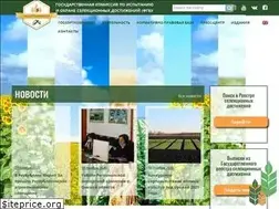 Sites similar to gossortrf.ru