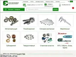 Sites similar to gost-instrument.com.ua