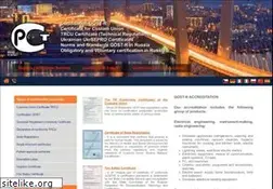 Sites similar to gost-r.info