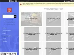 Sites similar to gost24379.com