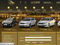 Sites similar to gost743.ru