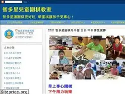 Sites similar to gostar.tw
