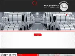 Sites similar to gostaraluminum.com