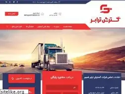 Sites similar to gostaresh.co