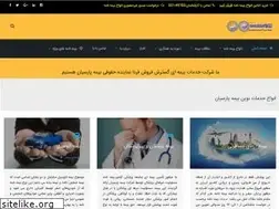 Sites similar to gostareshins.com