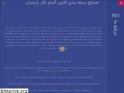 Sites similar to gostarfelez.com