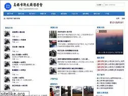 Sites similar to gostarphoto.com