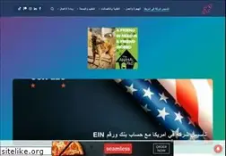 Sites similar to gostart.biz