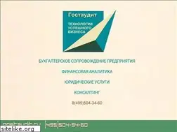 Sites similar to gostaudit.ru