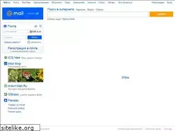 Sites similar to gostehlicenzia.ru