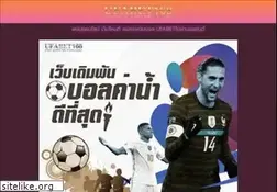 Sites similar to gosteripromosyon.com