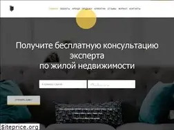 Sites similar to gostgarant.ru