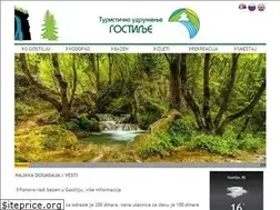 Sites similar to gostiljevodopad.rs
