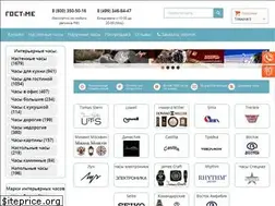 Sites similar to gostime.ru