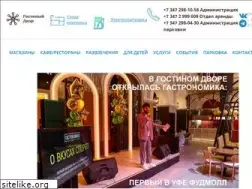 Sites similar to gostinka.com