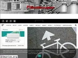 Sites similar to gostivarpress.mk