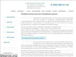 Sites similar to gostlab.ru