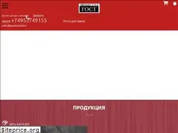 Sites similar to gostmetal.ru