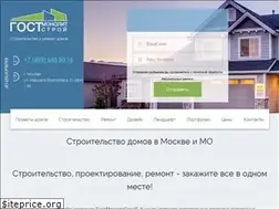 Sites similar to gostmonolitstroy.ru