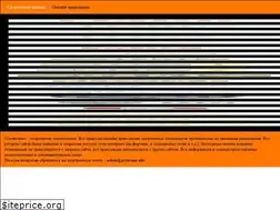 Sites similar to gostreams.info