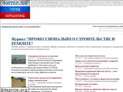 Sites similar to gostrf.com