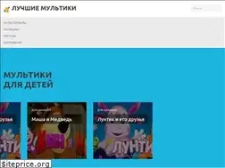 Sites similar to gostsluny.ru