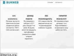 Sites similar to gostudy.com.ua