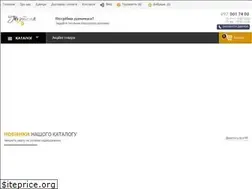 Sites similar to gostuna.com.ua