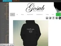 Sites similar to gosubmusic.com