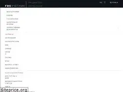 Sites similar to gosuchetnik.ru