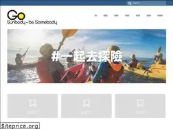 Sites similar to gosunbody.com