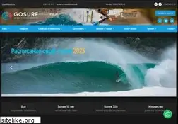 Sites similar to gosurf.ru