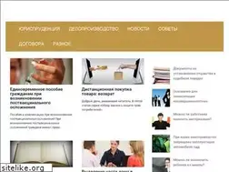 Sites similar to gosuslugi-ru.ru