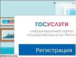 Sites similar to gosuslugi.help