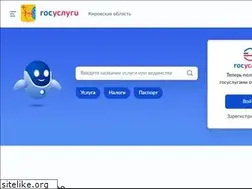 Sites similar to gosuslugi43.ru