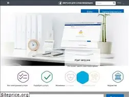 Sites similar to gosuslugi82.ru
