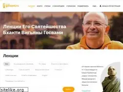 Sites similar to goswami.ru