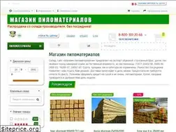 Sites similar to gosx.ru