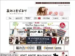 Sites similar to gosyo-shop.jp