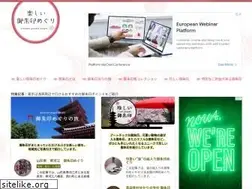 Sites similar to gosyuin-meguri.com