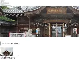 Sites similar to gosyuintsu.com