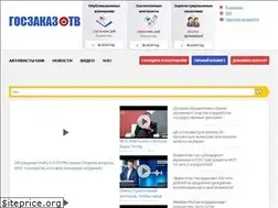 Sites similar to goszakaz.tv