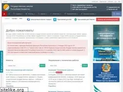 Sites similar to goszakup.gov.kz